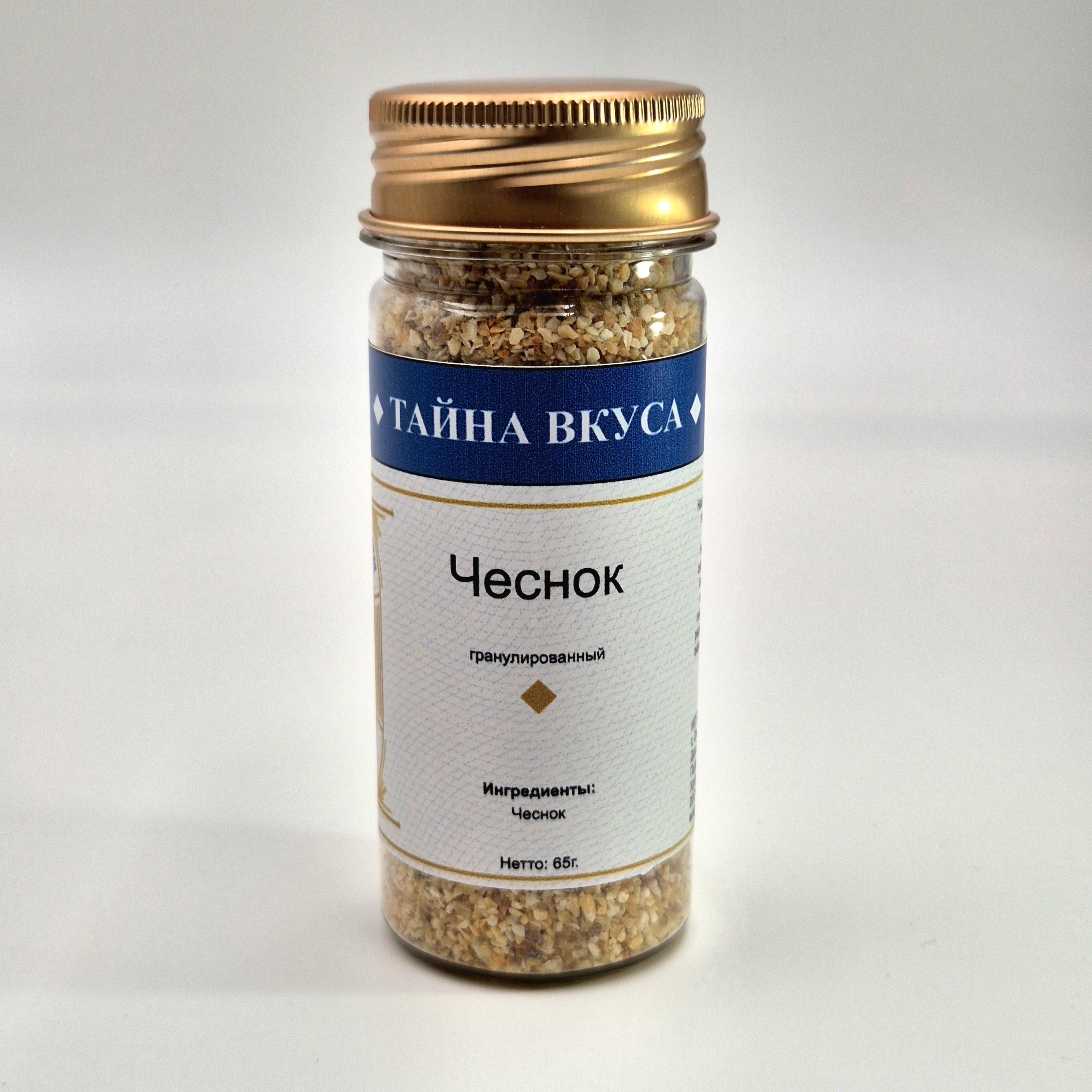 Чеснок гранулированный